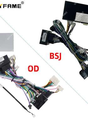 适用11-14奔驰Mercedes Benz C Class C级 C180 C300 W204 电源线