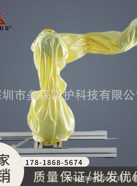 尔必地LT950-A-6工业机器人防尘罩耐高温隔热耐腐蚀非标设计