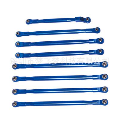 1/6AxialScx6金属车身拉杆防倾拉杆攀爬车改装件升级件