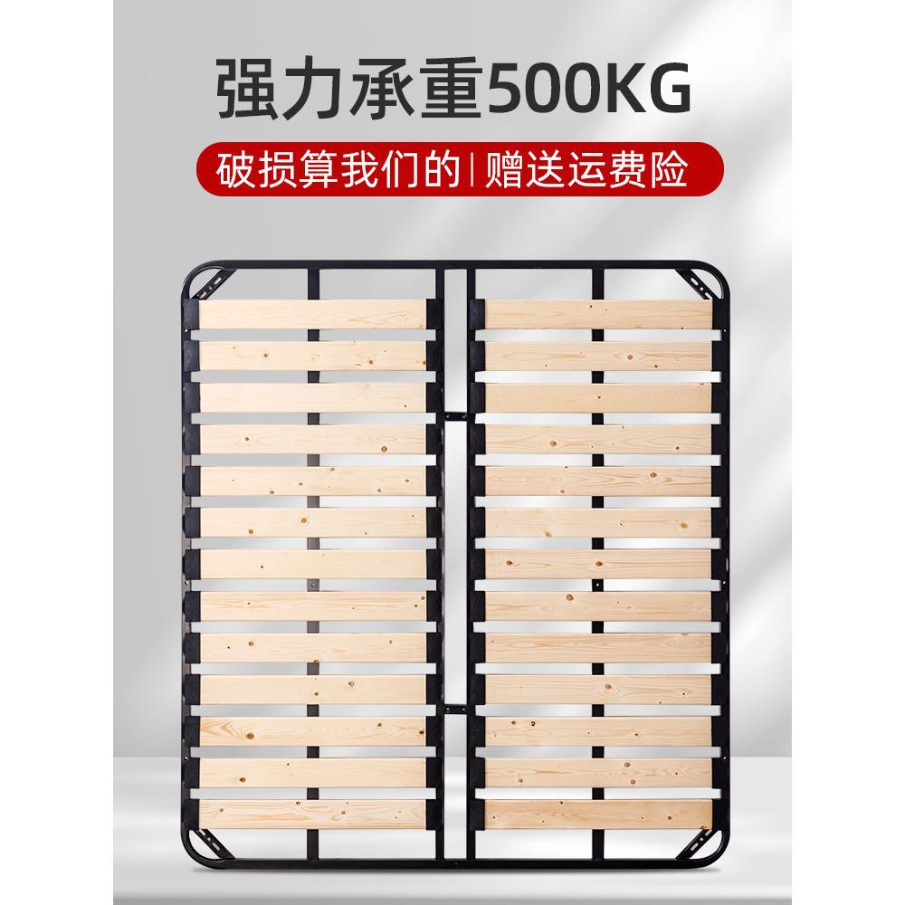 全实木床架加厚排骨架通用1米8床板折叠床静音气动床排骨架床床板图片