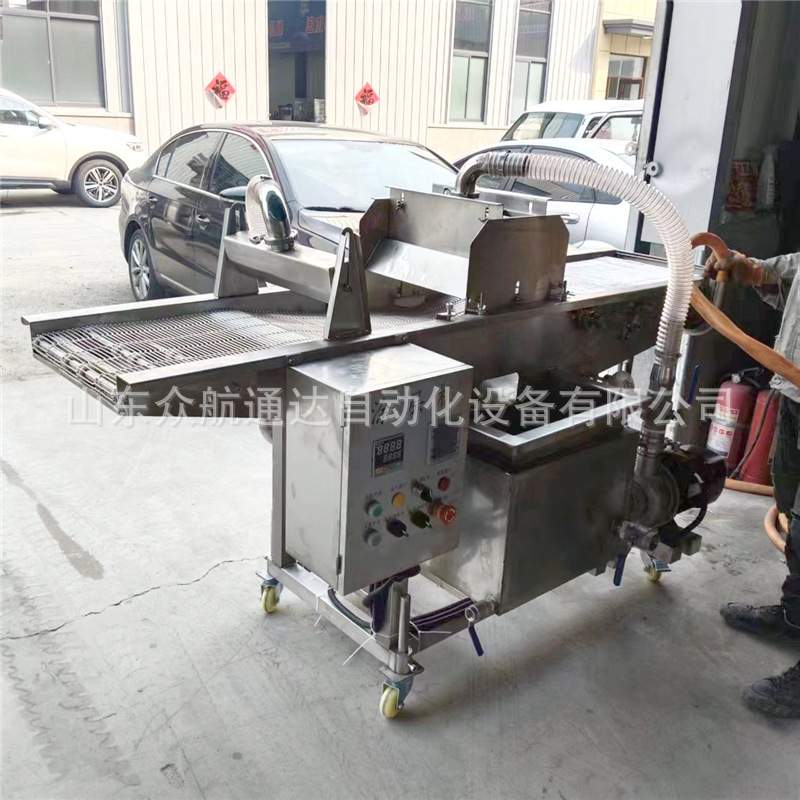 柑橘片涂层机核桃仁裹浆带隧道式冷却机黄油涂层设备扁桃仁上浆机