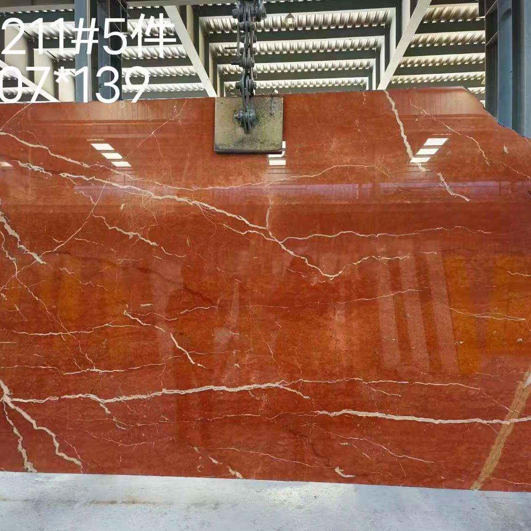 珊瑚红大理石地板背景边几小茶几天然石材墙面装饰大理石板