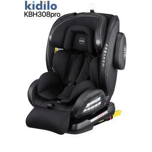kidilo儿童安全座椅婴儿车载汽车用宝宝新生小月龄通风可坐躺