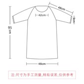 专业儿童理发店围布防静电不粘发面料发廊剪头发衣服小孩剃头罩衣