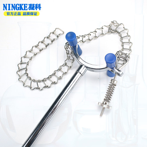 实验室链夹烧杯夹层析柱固定夹子烧杯圆柱形容器固定夹铁架台用链