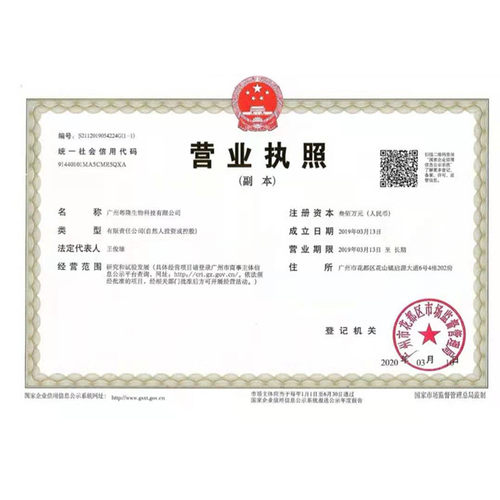 te发胶清香近无味头发定型喷雾持久男士女士干胶蓬松造型发泥发蜡