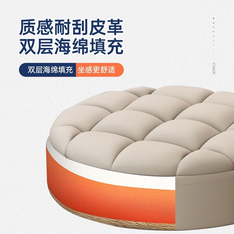 古梵枫升降椅吧台椅凳子家用小圆凳高脚凳吧台凳带轮可旋转美容凳