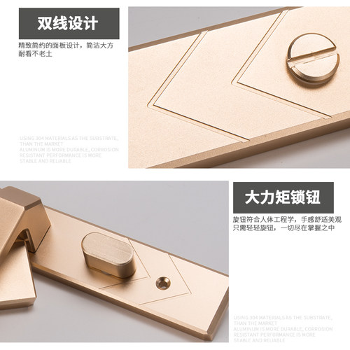 雅黑卫生间门锁无钥匙铝合金厕所洗手间玻璃浴室单舌把手通用型