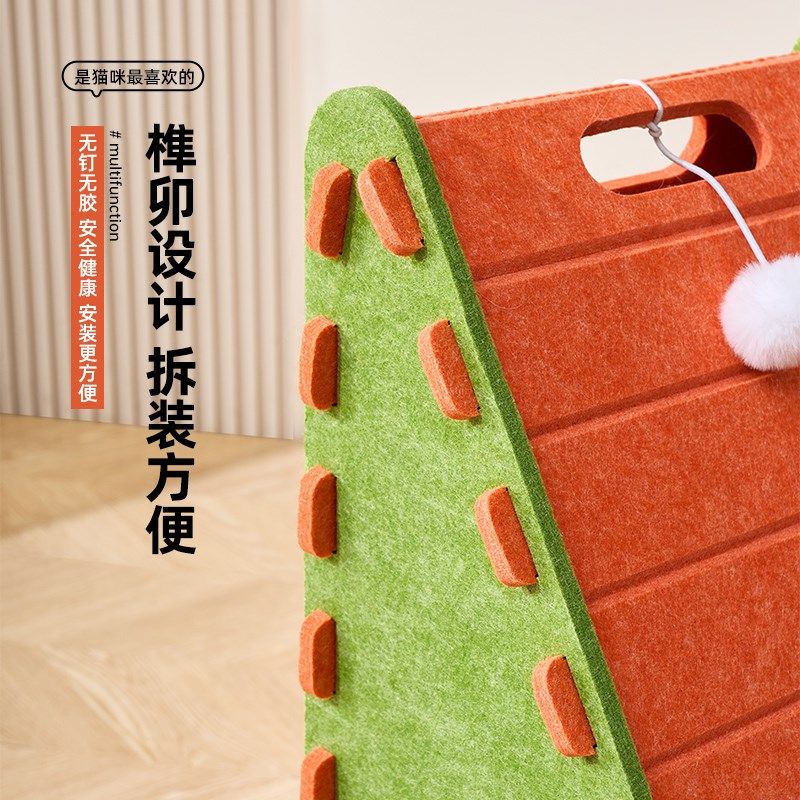 立式毛毡猫抓板猫窝一体耐磨不掉屑猫咪磨爪耐抓三角大号防猫抓,宠物/宠物食品及用品,猫窝/屋/帐篷/沙发,淘宝优惠券,粉丝福利购,淘宝优惠卷