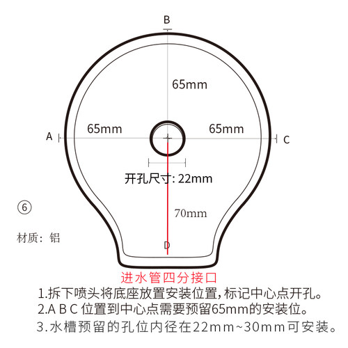 全铝吧台家用高压洗杯器 冲杯器水槽商用咖啡拉花杯高压喷头冲洗