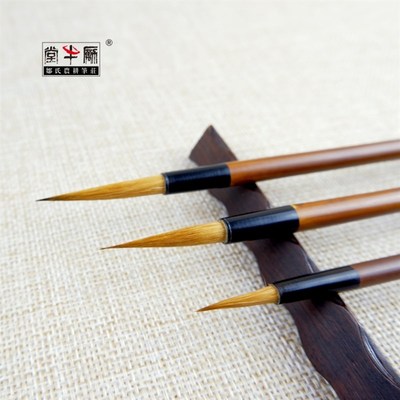 邹氏农耕笔庄毛笔狼毫兼毫工笔一品衣纹大中小成人国画勾线专用笔