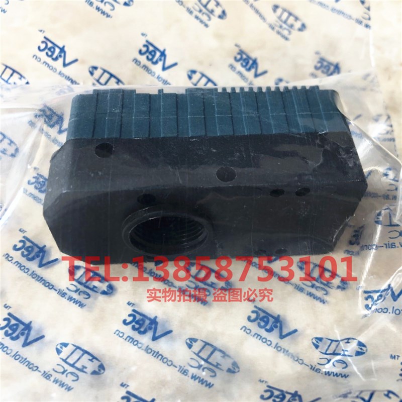 VACUUM PUMP真空负压产生器发生器VTM20-B VTM20-C VTM10-C-C