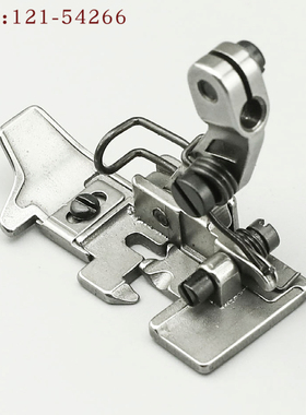 121-54266重机6716拷边机五线厚料压脚 包缝车缝纫机配件0.5针距