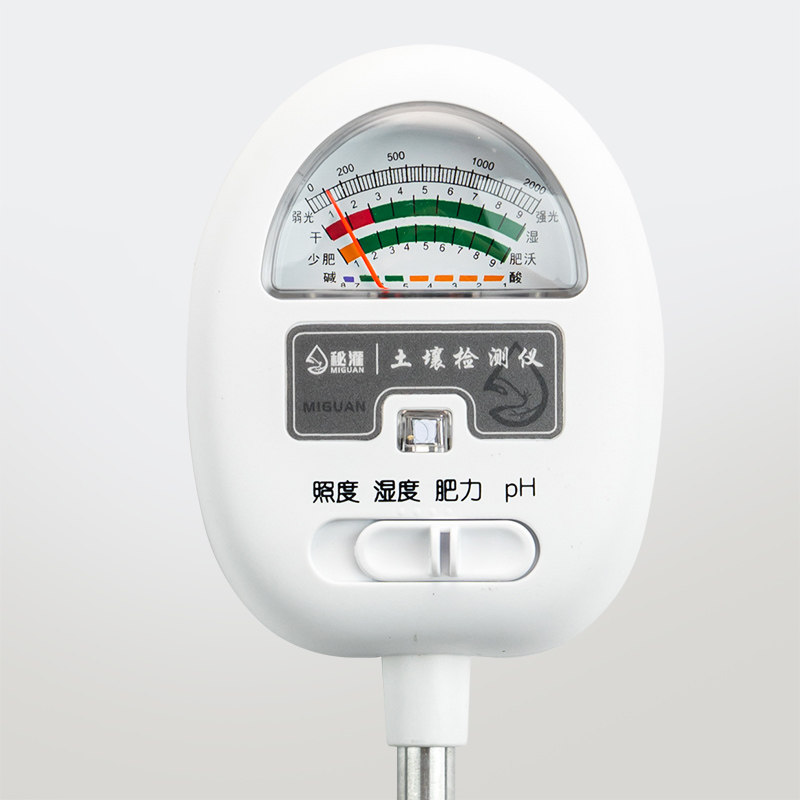 数字显示土壤pH值酸碱度湿度温度检测仪花草泥土养水分肥力测试计