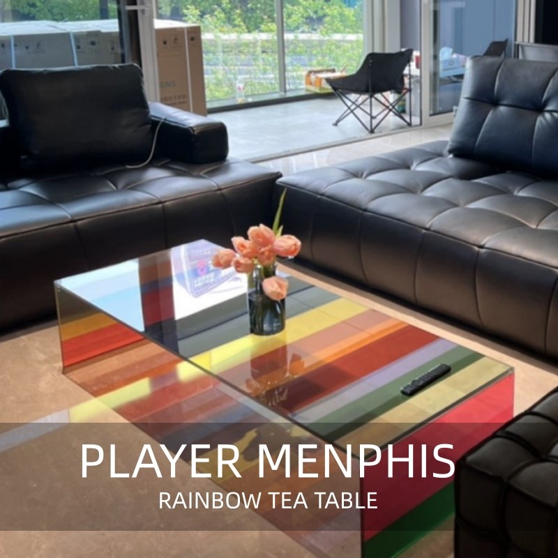 孟菲斯地台彩虹茶几客厅网红设计师GLAS家具玻璃飘窗榻榻米茶桌子