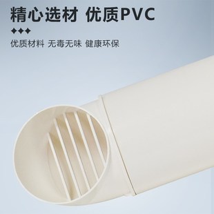160mm穿墙风帽变径接180mm排烟软管厨房油烟机通风管道可防风防雨