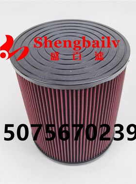 船用空滤1777375 发电机组空气滤芯 RE530205 177-7375空气滤清器