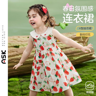 ASKjunior娃娃领草莓满印连衣裙2024女童可爱甜美女宝碎花连衣裙