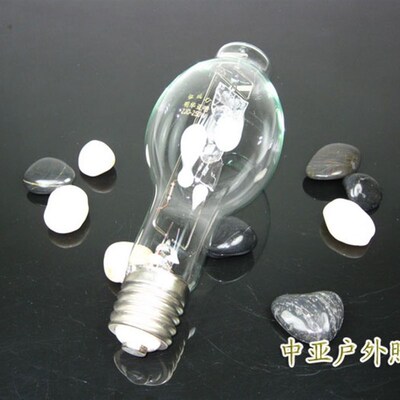 包邮 亚明250W金卤灯泡投光灯工厂灯泛光灯广告牌灯投射灯光源