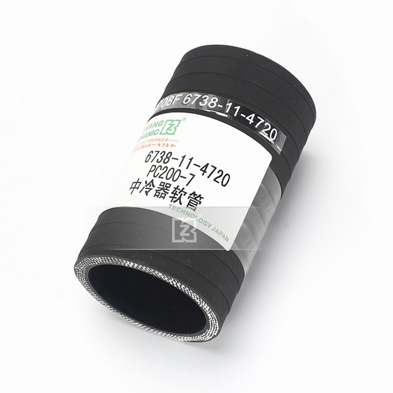 适用挖掘机 中冷器气管PC200 210 220 270-7空气软管6738-11-4720