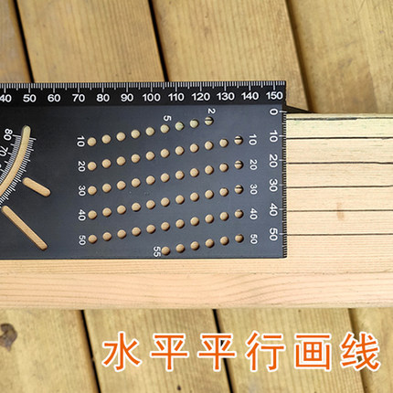 过线尺木工划线尺加厚铝合金洞洞画线尺45 90度直角划线规T型角尺
