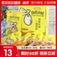 益和酥骨鸡腿12支宠物零食狗狗鸡胸肉拇指香肠幼犬营养湿粮拌饭