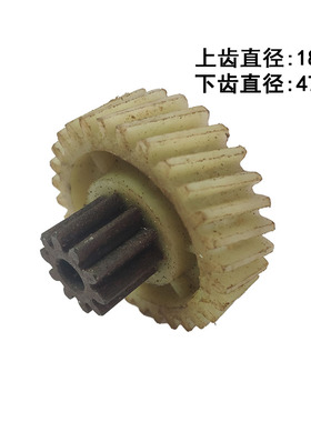 科密碎纸机齿轮 通用X8M X12C X15C X10M4代水冷碎纸机 10X29配件