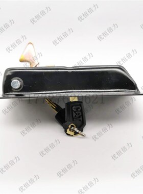 挖掘机卡特312 315 320 323 325 329B C D液压泵边门锁边盖侧门锁