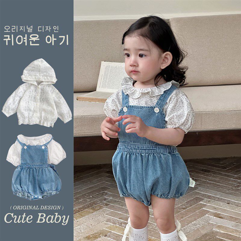 2025夏季婴儿衣服女宝宝夏装背带裤套装短袖幼儿洋气超萌一岁夏天