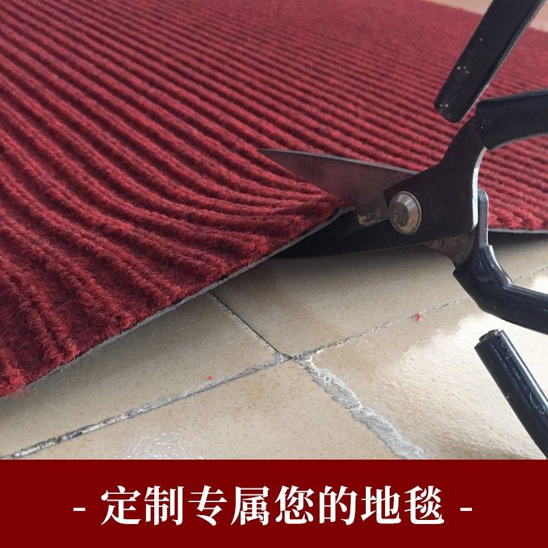 可裁剪走廊餐厅防滑过道楼梯酒店厨房地毯门口脚垫子地垫门垫进门,居家布艺,地毯,淘宝优惠券,粉丝福利购,淘宝优惠卷