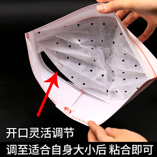 厨师帽女厨房一次性男子餐饮儿童黑色透气冒厨房家用工作帽高帽