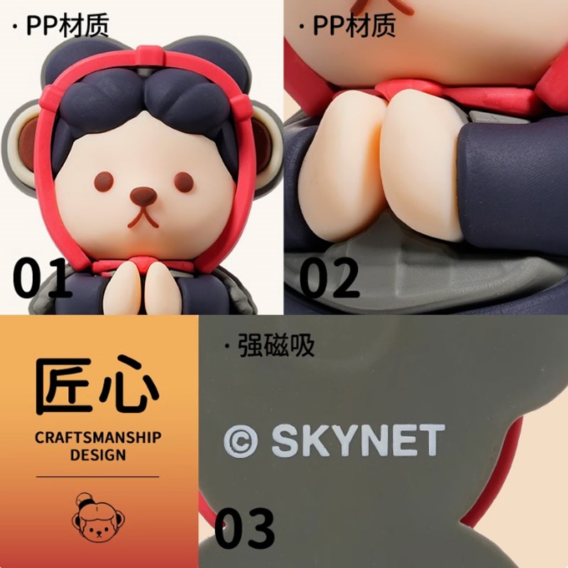 秦始皇兵马俑博物馆单脚站立冰箱贴西安兵马俑文创旅游纪念品送礼