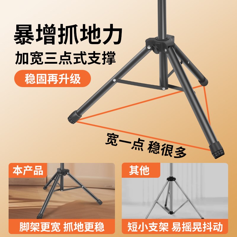 学生早读看书架阅读架可升降乐谱架经书念经架子站立落地读书支架