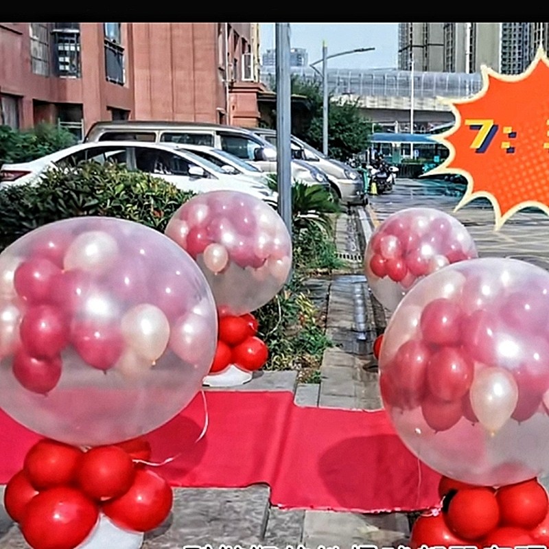 36寸加厚超大气球婚礼地爆气球防爆特大正圆乳胶空爆开业装饰儿童