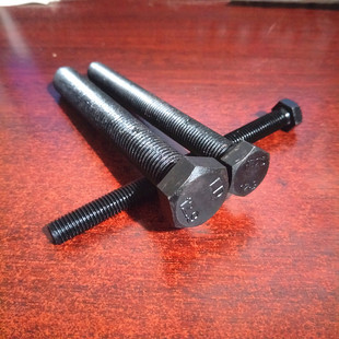12.9级全牙外六角螺丝GB5783全螺纹螺栓 120x150x200x250x300 M24