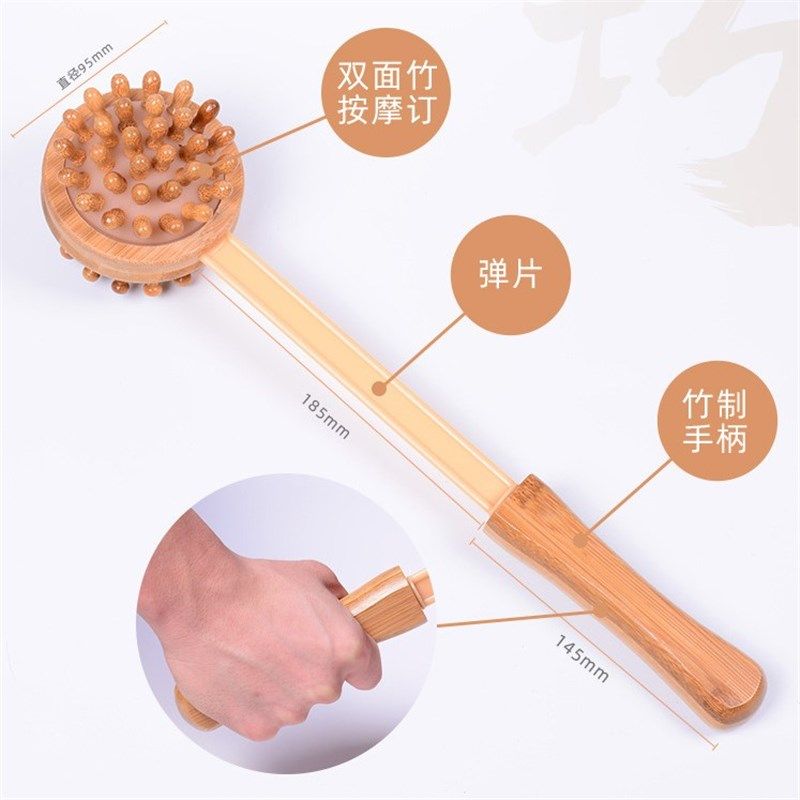 竹按摩锤子健康经络养生穴拍打棒背部腿部敲打器锤拳健身捶敲背锤,个人护理/保健/按摩器材,其它按摩器材,淘宝优惠券,粉丝福利购,淘宝优惠卷