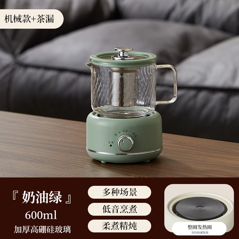 迷你养生壶小型办公室家用多功能保温养生杯花茶壶煮茶烧水壶礼品