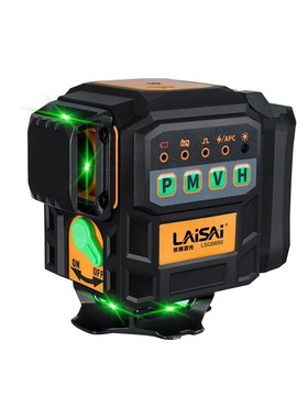 莱赛红外线水平仪高精度强光细线LSG6650激光仪大锂电墙地一体机