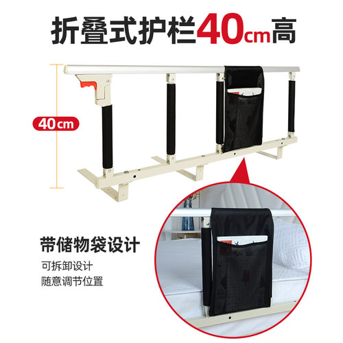 不锈钢床边护栏扶手栏杆老人起身辅助器床上护栏老年人起床助力架