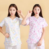 口腔牙医月嫂护理分体两件套装 弹力医护碎花色护士服冬夏装 长短袖