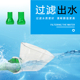 百合出水口过滤出水缓解水流自然流动双接口过滤器过滤桶水族
