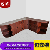 转角电视柜客厅厨房卧室墙角电视柜老式 矮柜储物柜地柜阳台柜