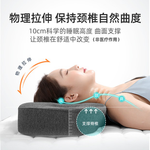 适合侧睡专用神器不压脸枕头防法令纹皱纹护耳耳朵手肩枕侧卧侧躺