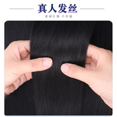 假发女短发波波头女士真发头套式 自然中长发化疗光头真人发丝发套