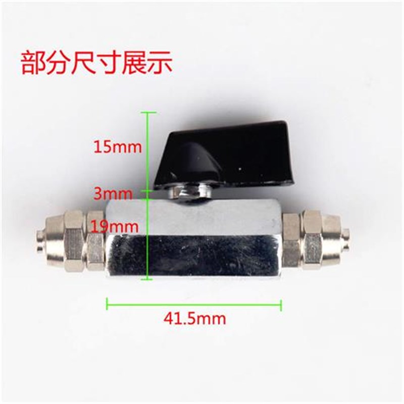 气动气管快速快插接头 pc直通pu管6/8/10/12接头 气泵放气阀开关