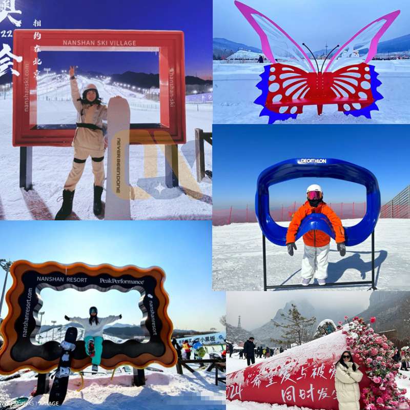 雪地网红打卡巨型相框滑雪场大门滑雪镜雕塑景观蝴蝶卡座座椅花束