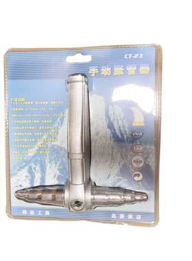 手动胀管器6-22mmCT-23铜管扩管器空调铜管涨管新型扩口器