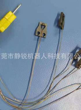 高寿命钼合金脉冲热压焊头 哈巴头 hotba头 焊咀