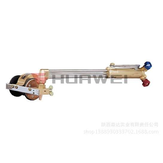 上海华威火焰切割机HK-66 手把式切割机HK-66 手拉式行走器