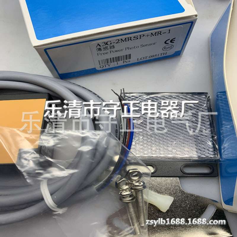 全新 光电开关 A3G-2MR A3G-2MRS A3G-4MRE A3G-2MRP